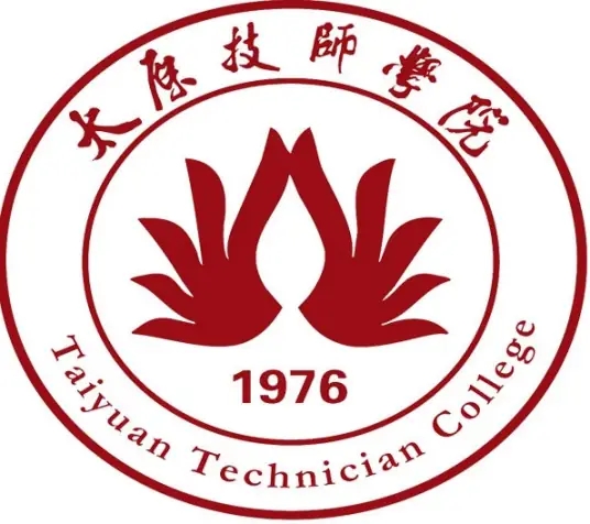 太原市高级技工学校2026年招生简章 附招生对象+条件+招生计划