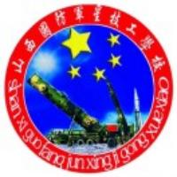 太原市杏花岭区中等职业技术学校