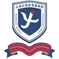 太原市扬帆职业高级中学
