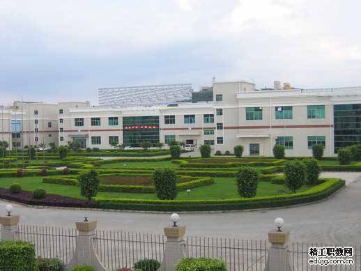 浑源县大方高级职业学校