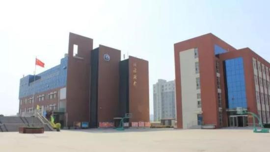 晋城市城区职业中学
