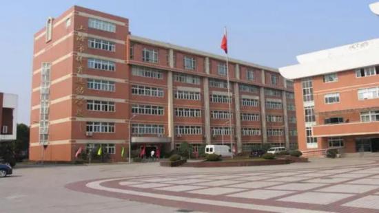 运城市盐湖区第一职业中专学校