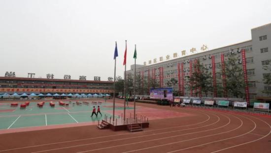 运城市盐湖区职业教育中心