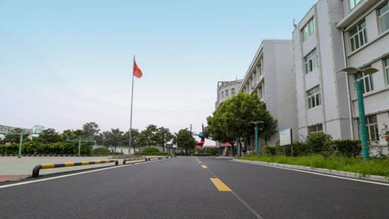 永济市职业中专学校