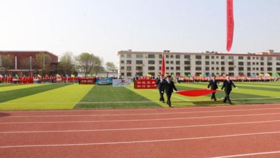 山西省国土资源学校