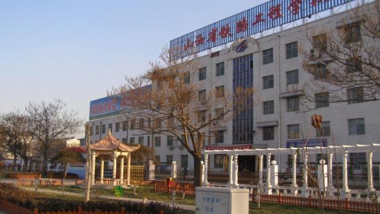 山西省铁路工程学校