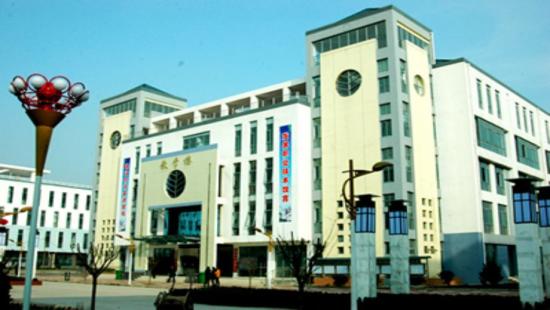 山西省曲沃县中等职业技术学校