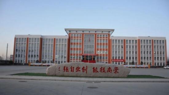 霍州市职业中专学校