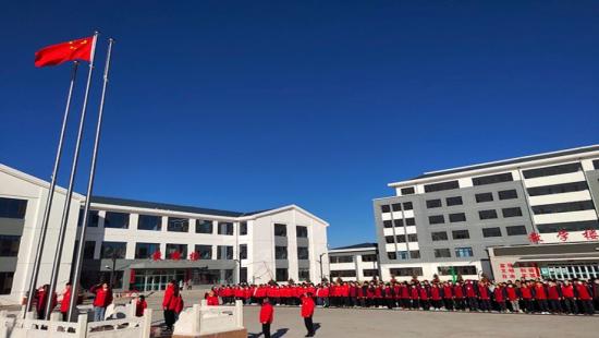 宁武县职业中学校