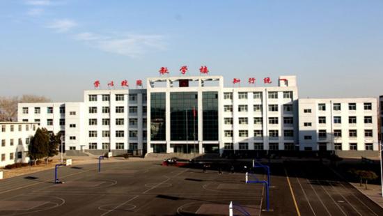 忻州市工业学校
