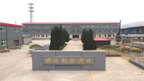临汾并丽艺通职业技术学校