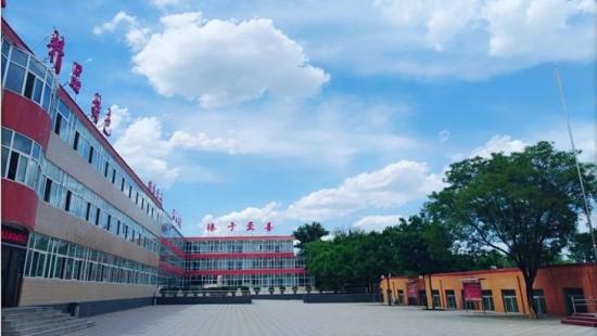 太原市第四职业中学校