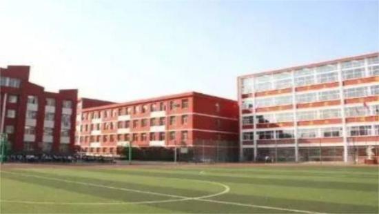 太原市第五职业中学校